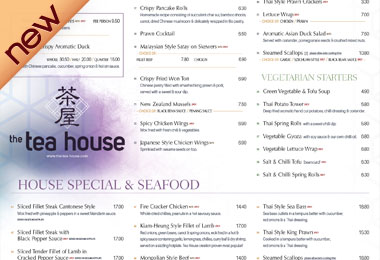 menu main